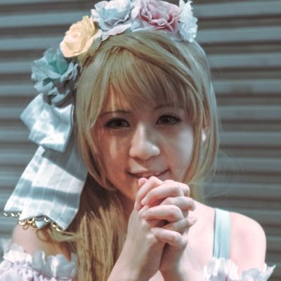 Zeynep Aydın avatar