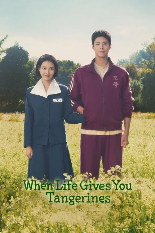 When Life Gives You Tangerines (2025) film posteri