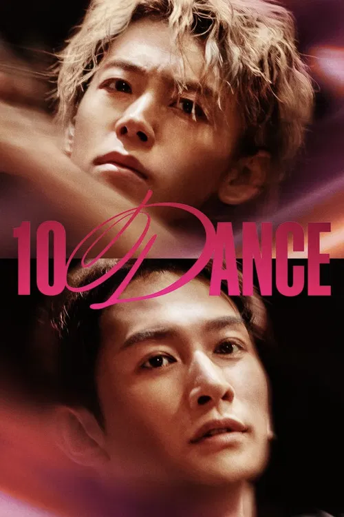 10 Dance (2025) film posteri