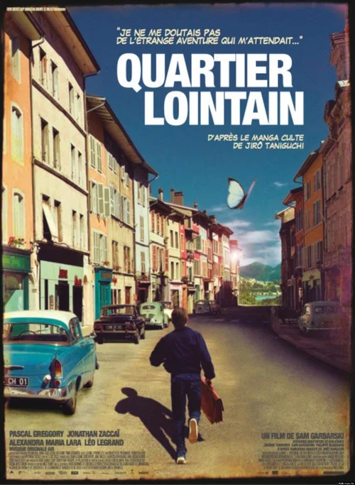 A Distant Neighborhood (2010) film posteri