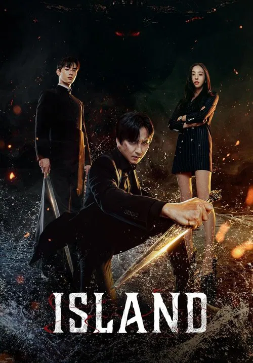 Aillaendeu (2022) film posteri