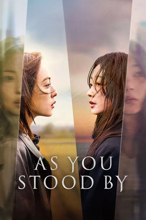 As You Stood By (2025) film posteri