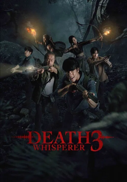 Death Whisperer 3 (2025) film posteri