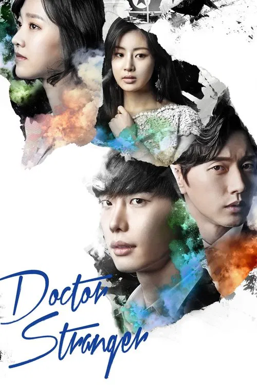 Doctor Stranger (2014) film posteri