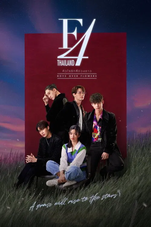 F4 Thailand: Boys Over Flowers (2021) film posteri