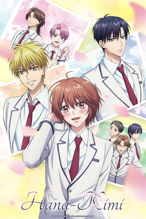 Hana-Kimi (2026) film posteri