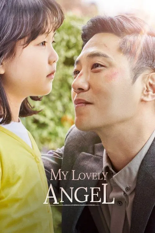 My Lovely Angel (2021) film posteri