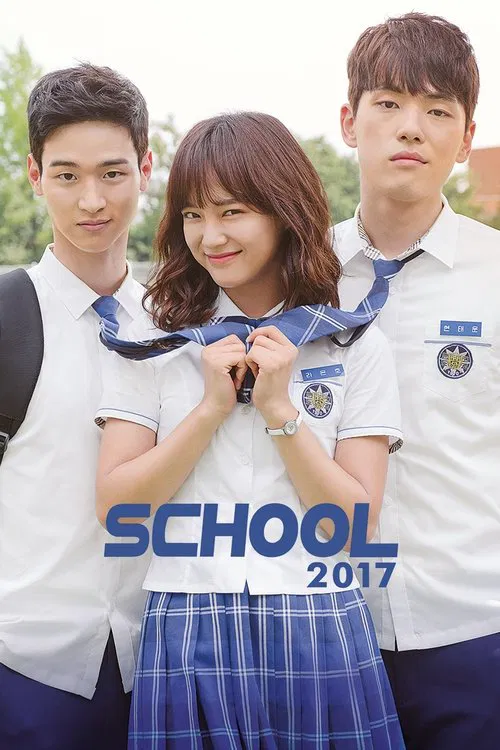School 2017 (2017) film posteri