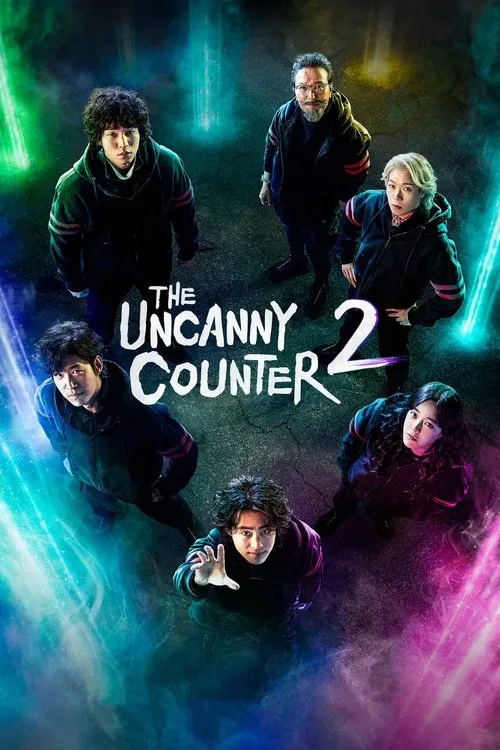The Uncanny Counter (2020) film posteri