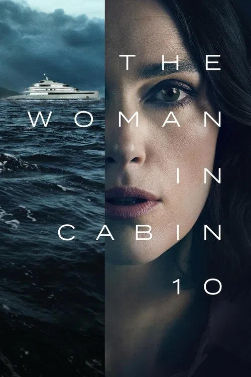 10 Numaralı Kamara (2025) film posteri