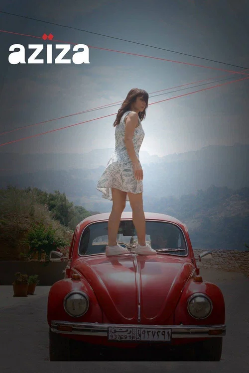 Azize (2020) film posteri