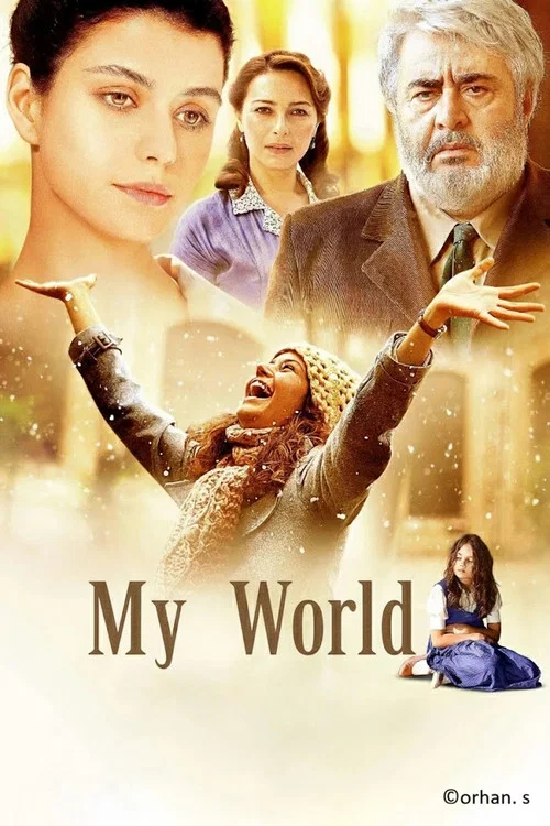 Benim Dünyam (2013) film posteri