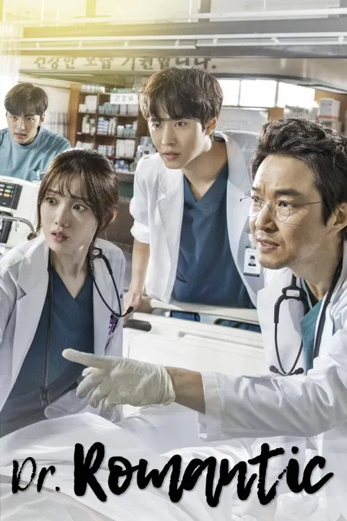 Dr. Romantic (2016) film posteri