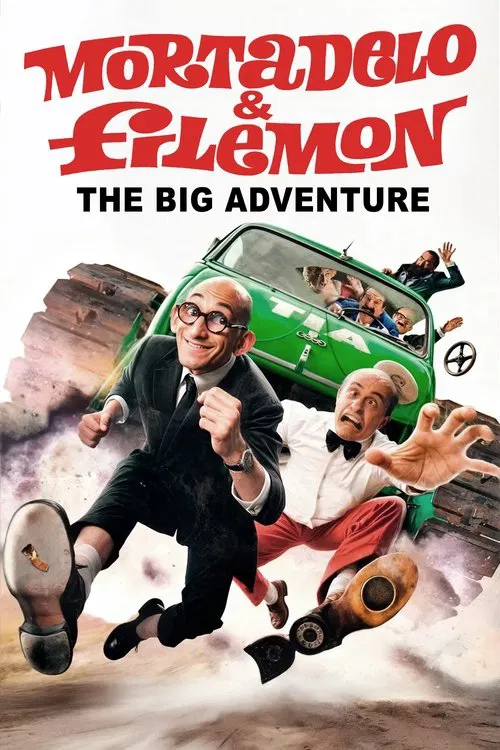 Fil (2003) film posteri