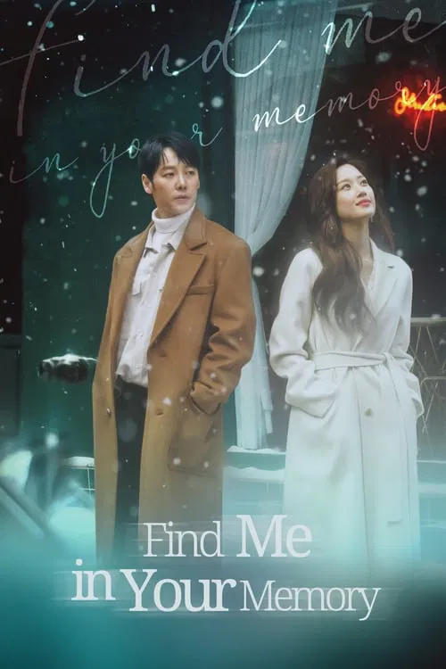 Find Me in Your Memory (2020) film posteri
