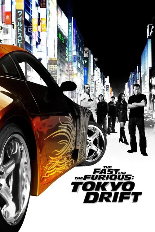 Hızlı ve Öfkeli 3: Tokyo Yarışı (2006) film posteri
