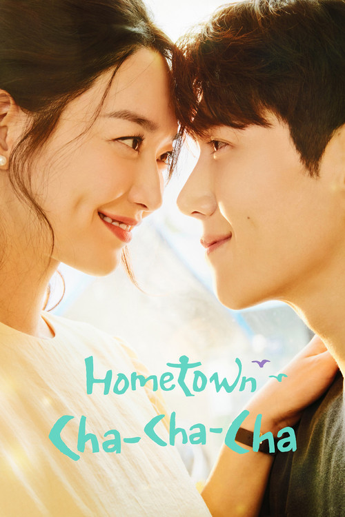 Hometown Cha-Cha-Cha (2021) film posteri