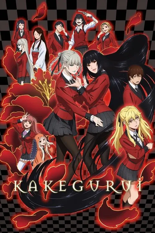 Kakegurui (2017) film posteri