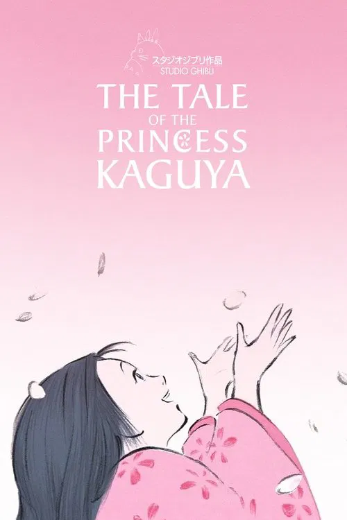 Prenses Kaguya Masalı (2013) film posteri