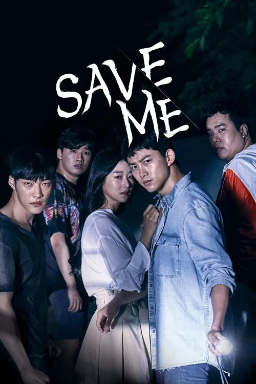 Save Me (2017) film posteri