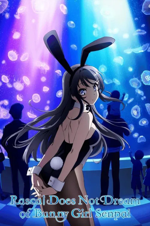 Seishun Buta Yarou wa Bunny Girl Senpai no Yume wo Minai (2018) film posteri