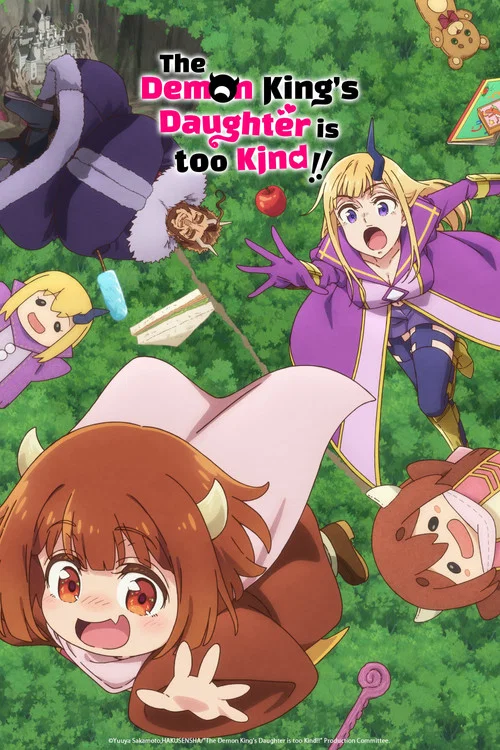 The Demon King’s Daughter Is Too Kind!! (2026) film posteri
