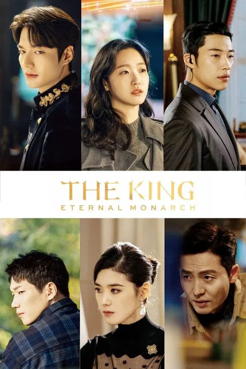 The King: Eternal Monarch (2020) film posteri