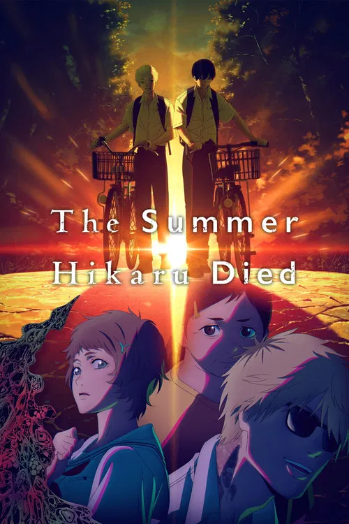 The Summer Hikaru Died (2025) film posteri