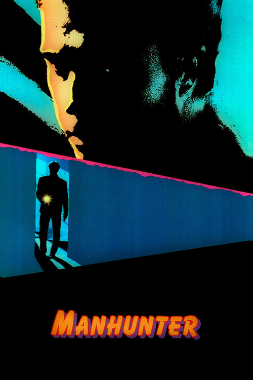 Tuzak (1986) film posteri