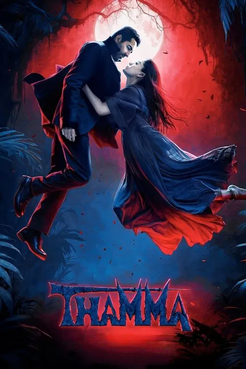 Vampires of Vijay Nagar (2025) film posteri