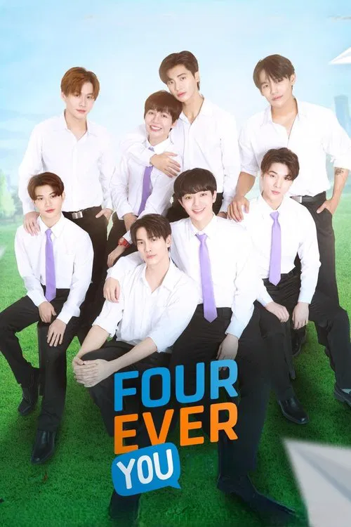 Fourever You (2024) film posteri