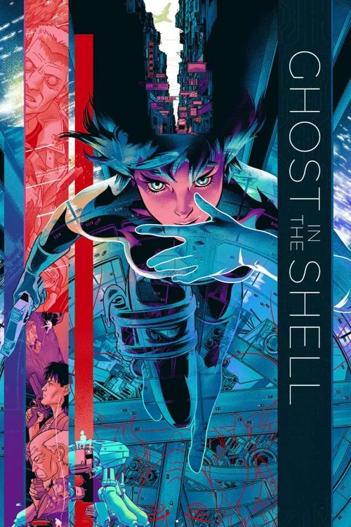 Kabuktaki Hayalet (1995) film posteri