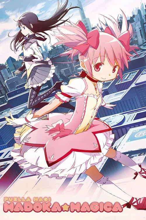 Puella Magi Madoka Magica (2011) film posteri