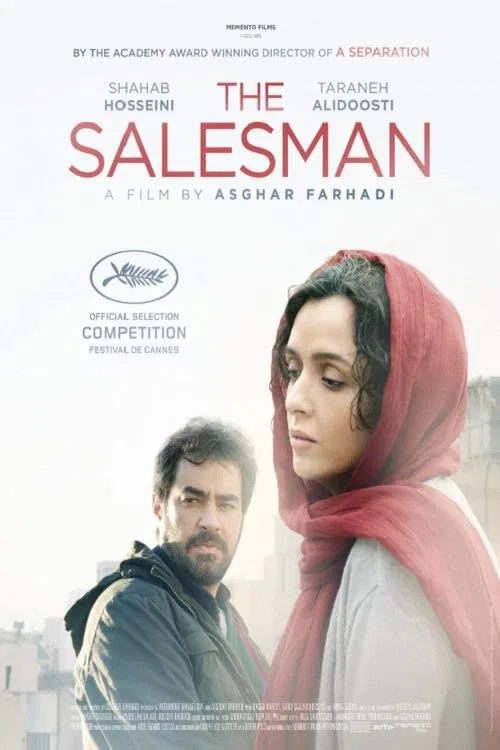 Satıcı (2016) film posteri