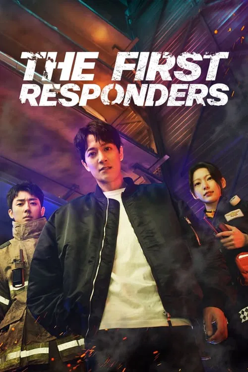 The First Responders (2022) film posteri