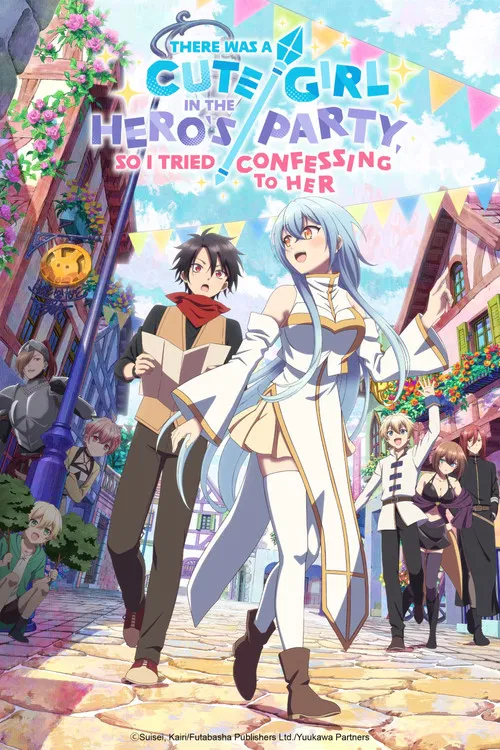 There Was a Cute Girl in the Hero’s Party, so I Tried Confessing to Her (2026) film posteri